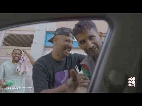 نصافطك | الحلقة 19
