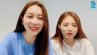 Bvndit Yiyeon Speaking With Male Voice