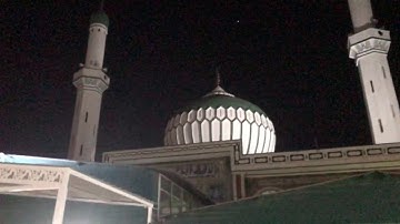 اذان عراقي بصوت القارئ سيد علي النعيمي بنغم او مقام البيات