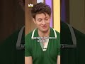 Work with a Purpose - Matt Rife | Seize Opportunities and Embrace Life 💪🌱