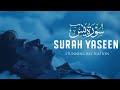 World&#39;s best recitation of Surah Yasin (Yaseen) | Hear-Melting voice | @LailahaillallahTv