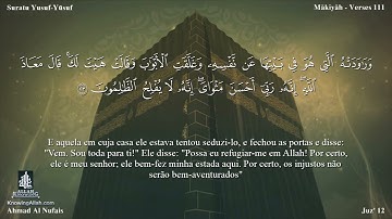 12 سورة يوسف مترجمة للغة البرتغالية - Suratu Yusuf بصوت الشيخ أحمد النفيس