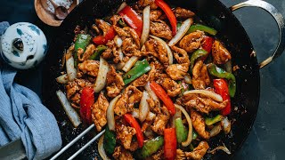 Black Pepper Chicken (Recipe)