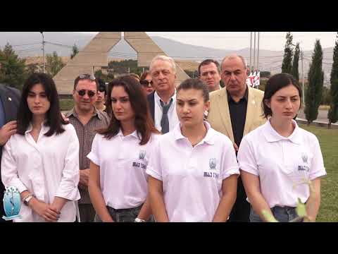 თსსუ-ის ადმინისტრაციის წარმომადგენლებმა და სტუდენტებმა აგვისტოს ომში დაღუპულ გმირებს პატივი მიაგეს