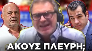Ο ΣΤΕΦΑΝΟΣ ΧΙΟΣ ΞΕΣΠΑΕΙ ΓΙΑ ΤΟΥΣ ΛΑΘΡΟΜΕΤΑΝΑΣΤΕΣ ΚΑΙ ΤΟΝ ΟΠΕΚΕΠΕ