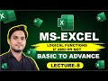 MS Excel | Logical Functions in HINDI