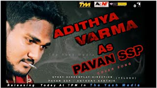 Arjun Reddy Tamil Version Cover Song - Pavan SSP - The Yash Media