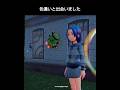 思ったのと違った…　#ポケモンza