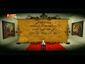 MESat Live Stream بث مباشر قناة مي سات 