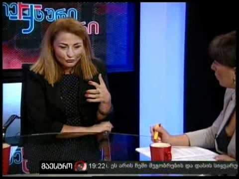 სუბიექტური აზრი (27/09/11)