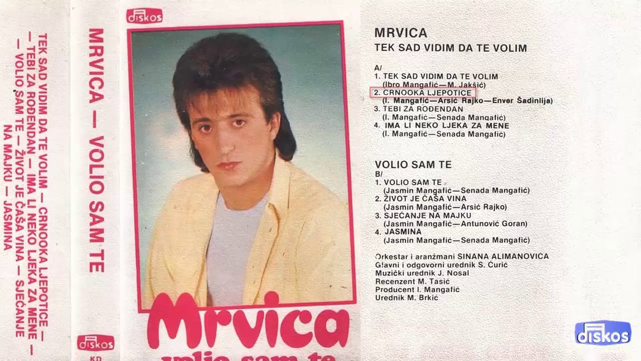 Dzevad Preljevic Mrvica - Volio sam te - (Audio 1986) - CEO ALBUM