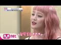 [ENG] Mnet TMI NEWS [53회] ‘음색 美쳤다’ 미연&민니가 부르는 ‘MORE & MORE’ (원곡  TWICE) 200805 EP.53