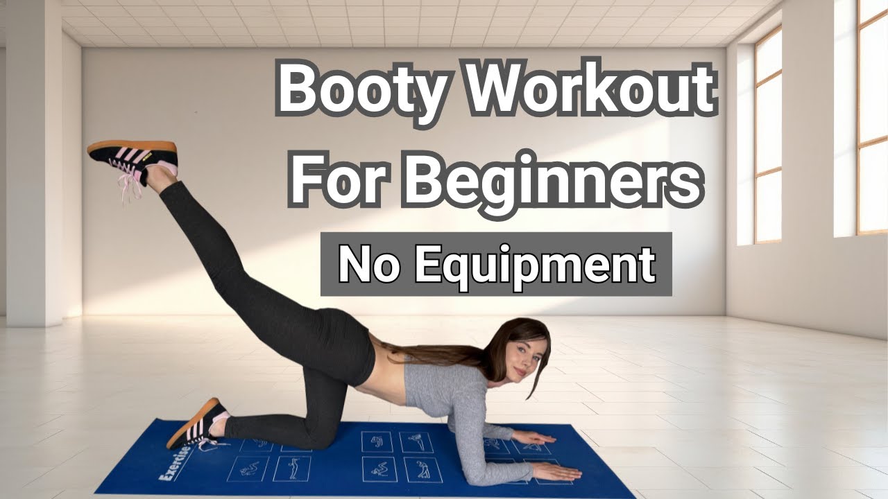 Beginner Booty Workout – 10 Minutes, No Equipment - YouTube