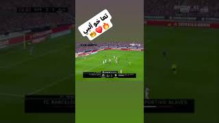 هدف رائع لميسي لفنان