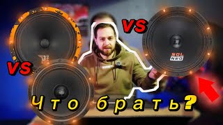 : .   Phoenix SQL 200 NEO vs Phoenix SQL 200.