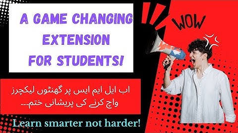 How to watch lectures faster on LMS|Time saving Hacks|How to add Vu firewall Extension in mobile|