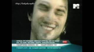 Tarkan - Dudu (NEOMASTER DANCE MIX) 2003 Resimi