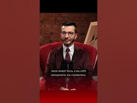 Внутренний герой - YouTube