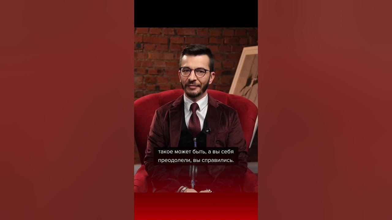 Внутренний герой - YouTube