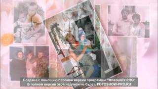 в юбилей свекрови в юбилей свекрови