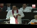 Speaker is Misusing Powers - Mahinda Rajapaksa