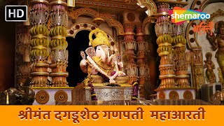 Watch on YouTube