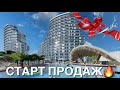 Старт продаж уникального комплекса на Северном Кипре