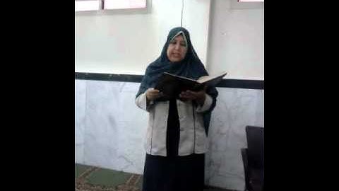 سورة المائده *تصحيح تلاوة صفحة 111الآيه19 الى 23 *  عواطف عزب