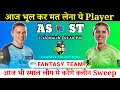AS w vs ST w Dream11 Team || WBBL 27th Match AS vs ST Dream11 Prediction || Fantasy Talent Hub