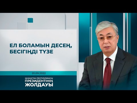 Көшеде бір бала жүгіріп жүр Дикті порнографияға түсірді