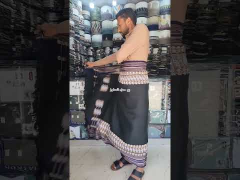 اكسبلور ترند مركز بن حمزه للمعاوز ذمار تحت فندق بيروت فرع المكلا امبيخه امام مدارس المعارف