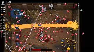 Binding of Isaac   Speedy Sprinkles