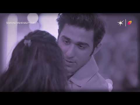 Sad Version Title Track | Shayad Yahi Hai Pyaar