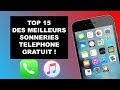 TOP 15 DES MEILLEURS SONNERIES GRATUITES TELEPHONE 2018 (Téléchargement gratuit)