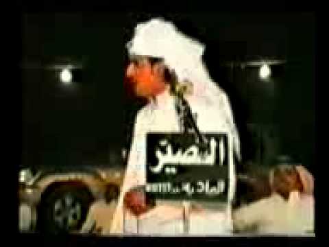الشاعر عبد الكريم الشيباني وحمدان العضياني