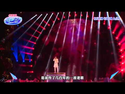 探班十强赛前后台状况 卫生间歌手唐宝再现 20141120