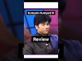 Kompalo Kumpati Review🫠 #telugu #food #cooking #funny #shorts