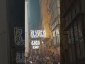Falla del Pilar 💥🔥 Juan Vicente Plaza García