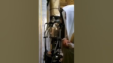 ترتيل مبارك ، للقارئ: أبوبكر الشاطري وفقه الله.