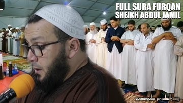 سورة الفرقان للقارئ عبد الجميل غلاب • برواية ورش عن نافع