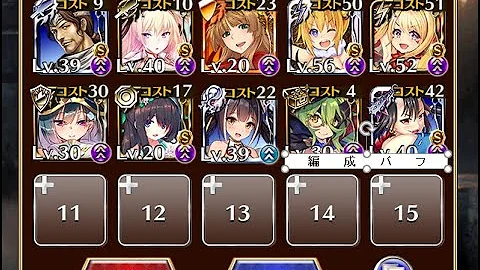 تحميل アイギス ラミィ تحميل アイギス ラミィ