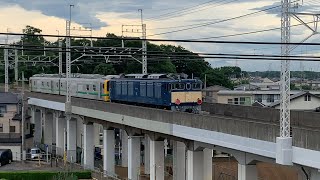 集約臨時列車(E257系)
E493系01編成+EF64 37