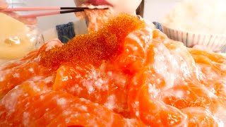 【咀嚼音】ねっとりサーモンの塩辛とご飯