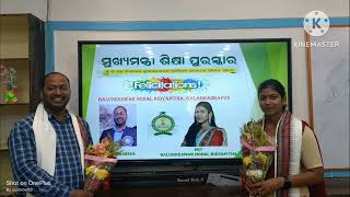 mukhyamantri shikhya puraskar fecilitations bnbpbalabhadrapur comment beo physicaleducation