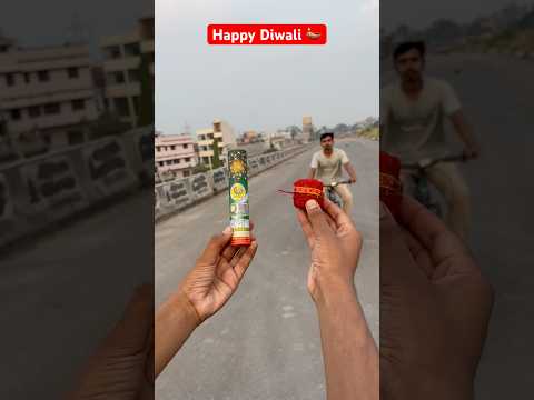 Happy Diwali 🪔