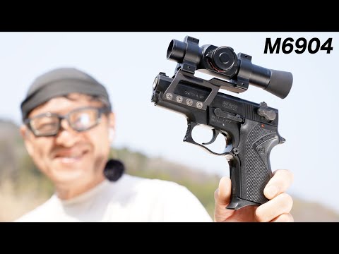 WA　S&W　M6904 固定スライドガスガンプラスチック製 1992年の名機！WA S&W M6904 固定スライドガスガンレビュー