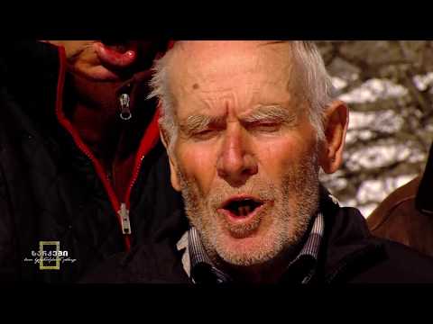 სვანური ზარი - კაცების დატირება ,,სარკეში\" მაია სტეფნაძესთან ერთად