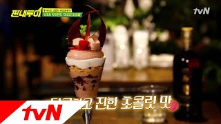 Salty Tour 삿포로 디저트 트렌드! ′시메파르페′로 마무으리☆ 181006 EP.44