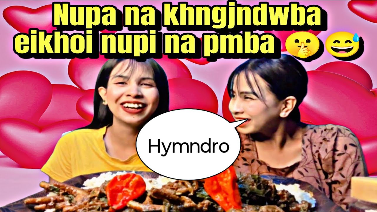 Echin Enaose ngaCdi pura Erangne | king chilli 🌶️with chicken innard | Mukbang 🔥🔥🔥