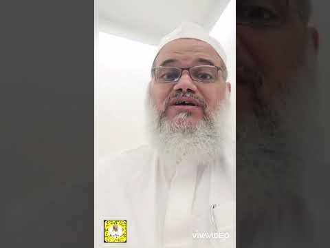 باب النجار مخلع